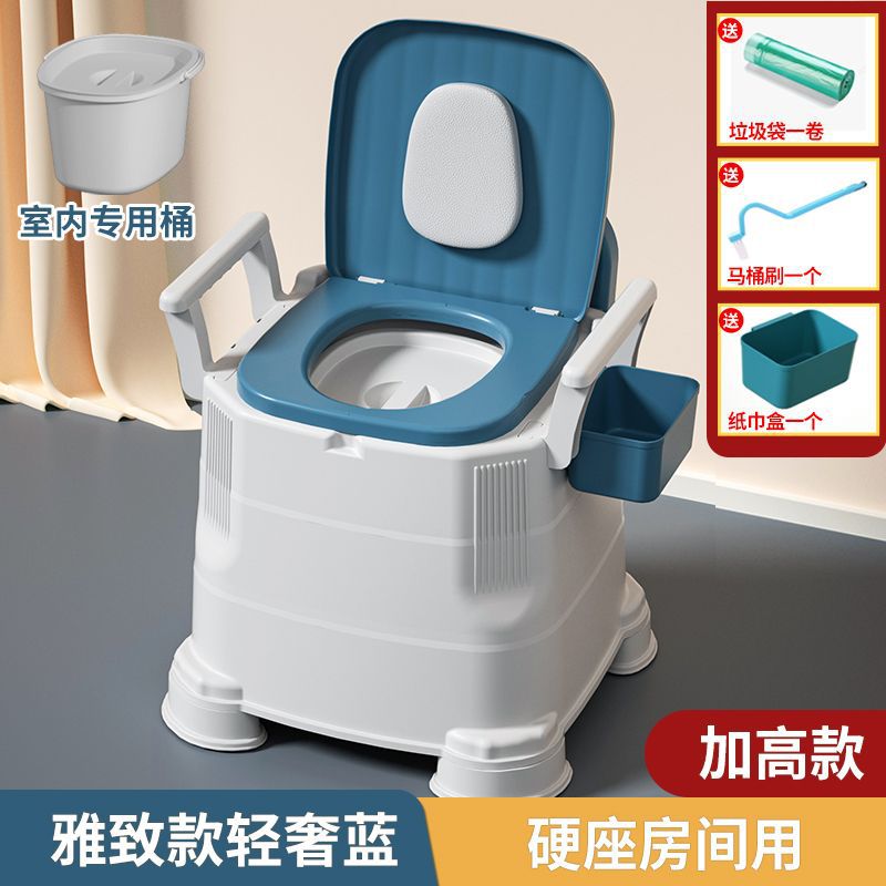 Inodoro Portátil para Adultos de Plástico Antideslizante Antiolor para Interiores image 9