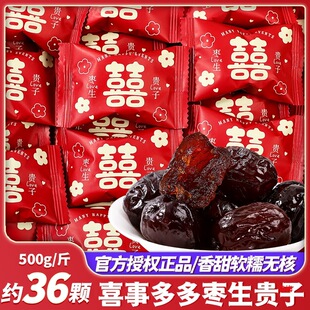 �����F��ϲ���t��ϲ�ǽY���ǹ����z�ۗ������lɢ�b��Yӆ��c