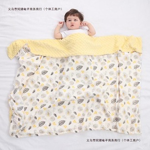Children's Baby Beanie Blanket Blanket Stroller Windproof Newborn Kindergarten Car Universal Single Person Free Shipping