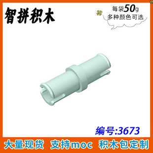 ��50g�����ݘ���3673С�w������ɢ��1x2����N˨MOC�Ƽ�ƴ��eľ