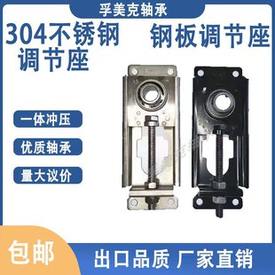 䓰��S���� UFU 201 202 203 204 205 206�{�������P��T �F�S��