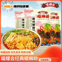 ���ݕ���·��������·�ۏV��ԭζ�Lζ�����