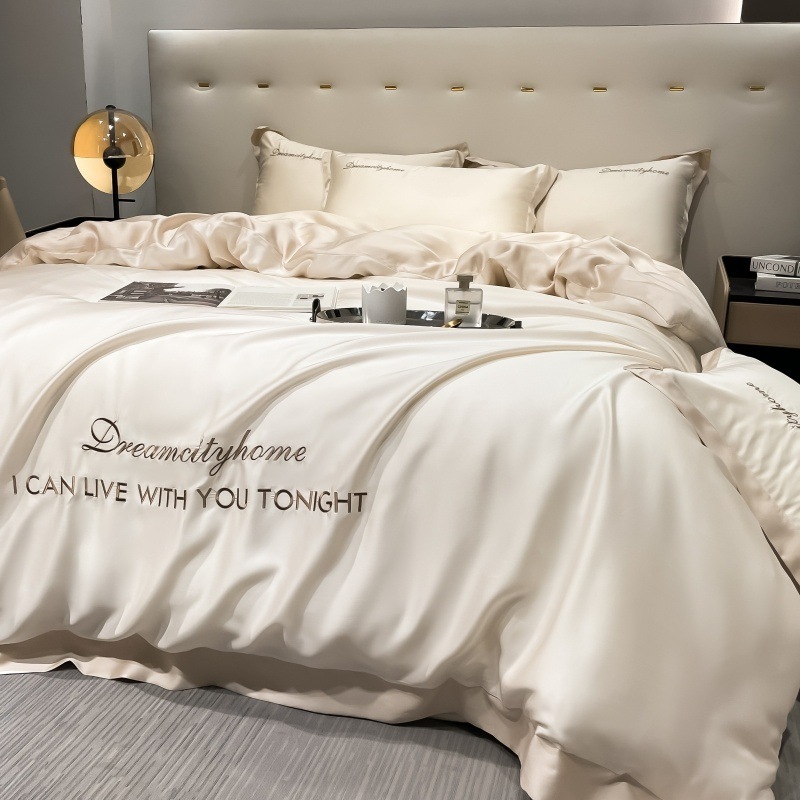 Juego de cuatro piezas de seda de hielo de alta calidad, cama de seda de lujo ligera, funda de edredón para dormir desnuda, sábana de tres piezas de primavera y verano