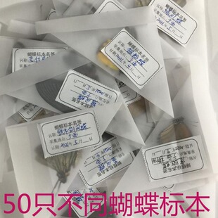 WBZ7������˱�δչ��ԭ��ԭ�x���ɼ���Ϣ�Ĕz�����ز��P��