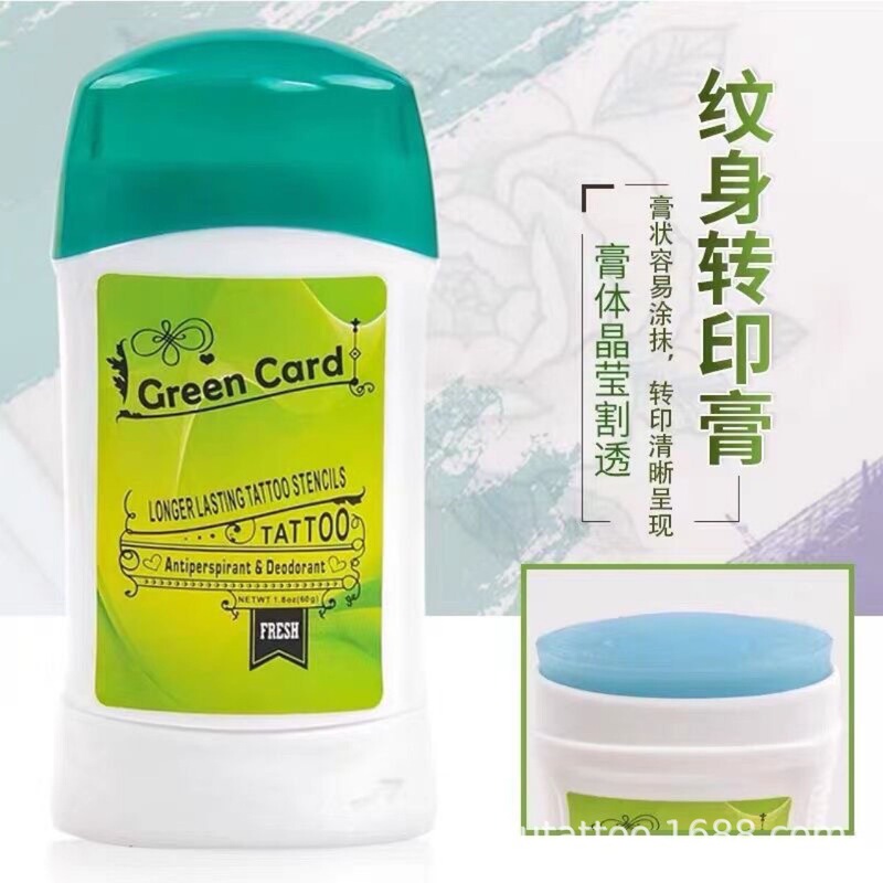 Cross-Border Tattoo Transfer Cream, Copy Pattern Transfer Paper, and Transfer Soap Tattoo Supplies, Practice Transfer Soap 50g Cross-Border Tattoo Transfer Cream, Copy Pattern Transfer Paper, and Transfer Soap Tattoo Supplies, Practice Transfer Soap 50g