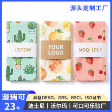 可定LOGO定制加厚强吸水超细纤维茶巾养壶巾不掉毛茶台清洁布茶巾