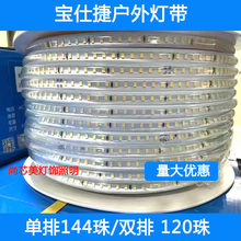 ���˽ݑ�����ˮ�߉�led�􎧟o�������p�Ź��̟��b��޺�220V