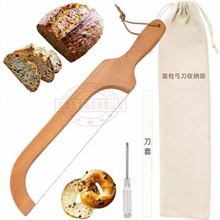 Wooden Bread Knife Saw, Toast Saw, Bread Cutting Toast Saw, Simple Noodle Knife Cutting Tool, Baguette Bread Cutting Saw
