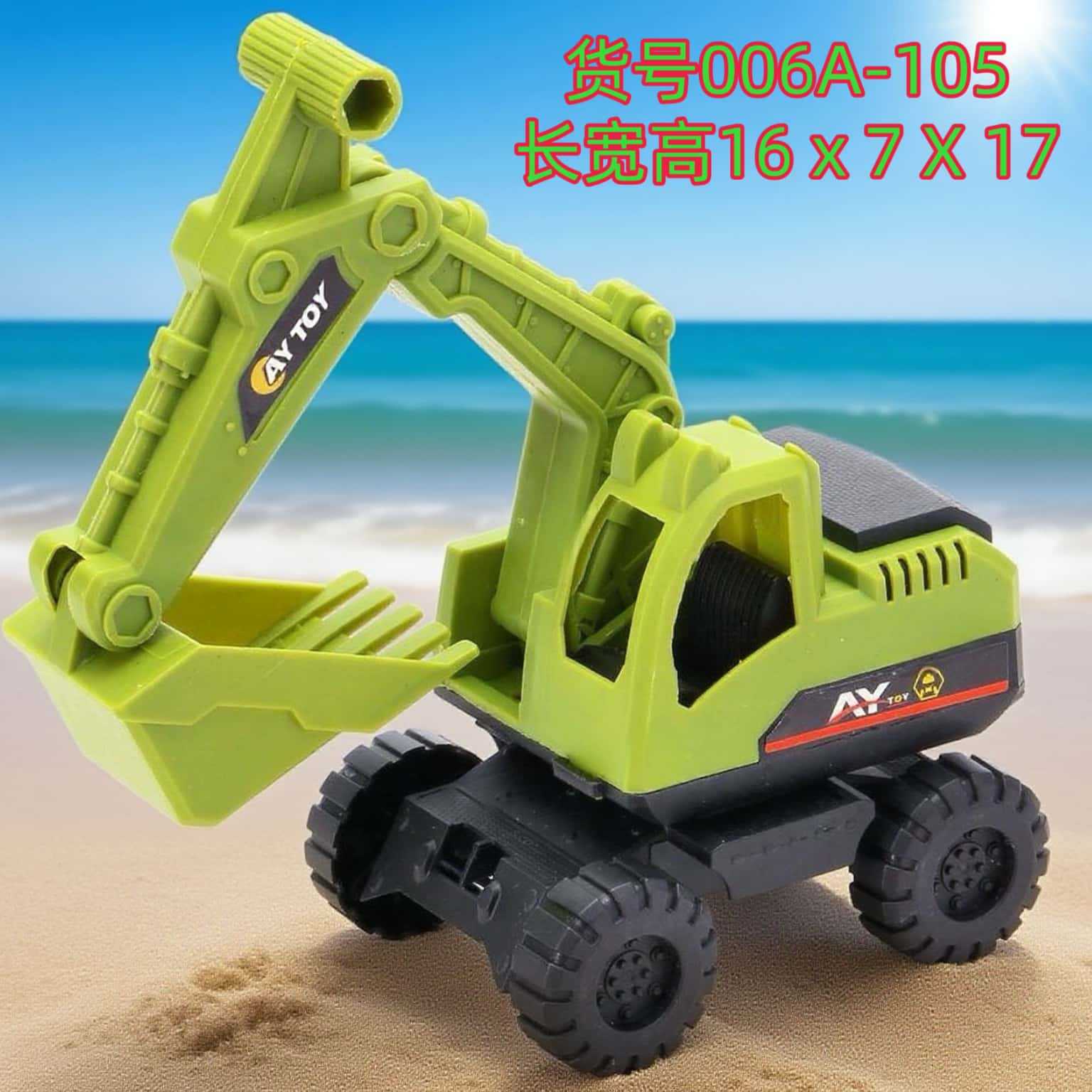 HM138200