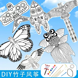 创意礼品套装;灯笼;其他美术用品