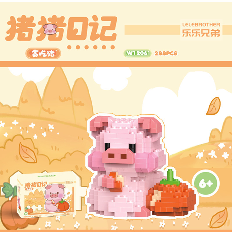 国境を越えた互換性のあるレゴマイクロ粒子ブラインドボックスクリスマス漫画フィギュアビルディングブロック教育玩具卸売ギフト|undefined