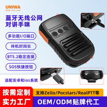 �羳���N�¿��{���o���ֳ֌��v�C֧��zello��sos���o���㌦�v����