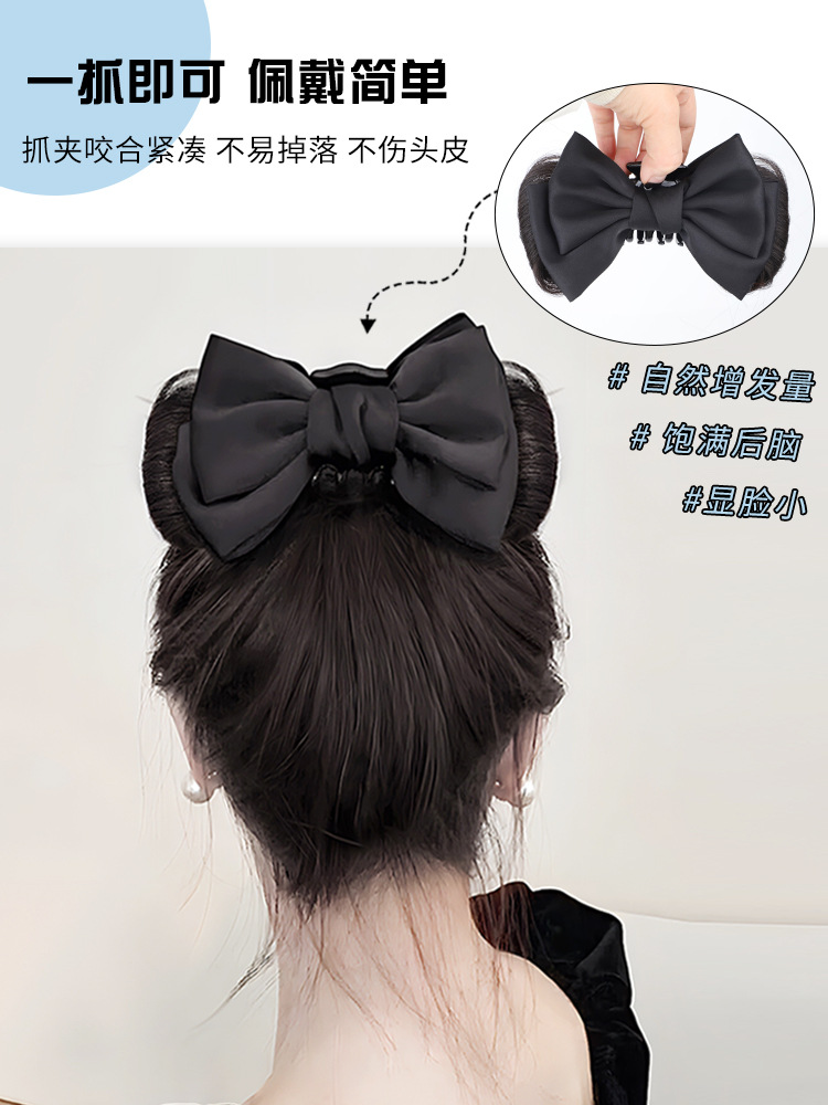 Arco bolsa de pelo accesorios para el cabello femenino en la carrera princesa tocado peluca cabeza horquilla clip de pelo perezoso updo cabeza de bola femenina