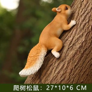 Outdoor Garden Decoration Pendant Simulation Squirrel Climbing Tree Courtyard Terrace Balcony Animal Arrangement Ornaments Landscape