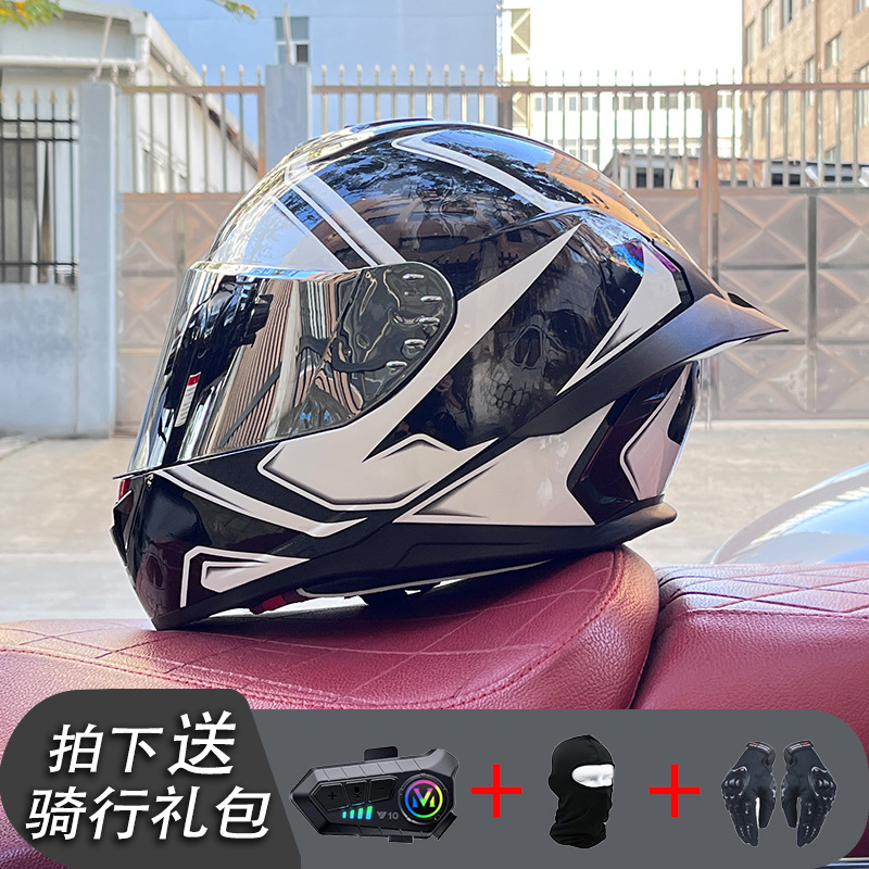 Nueva certificación estándar nacional motocicleta casco completo casco neto Bluetooth hombres y mujeres personalidad de verano cuatro estaciones cola grande pareja corriendo