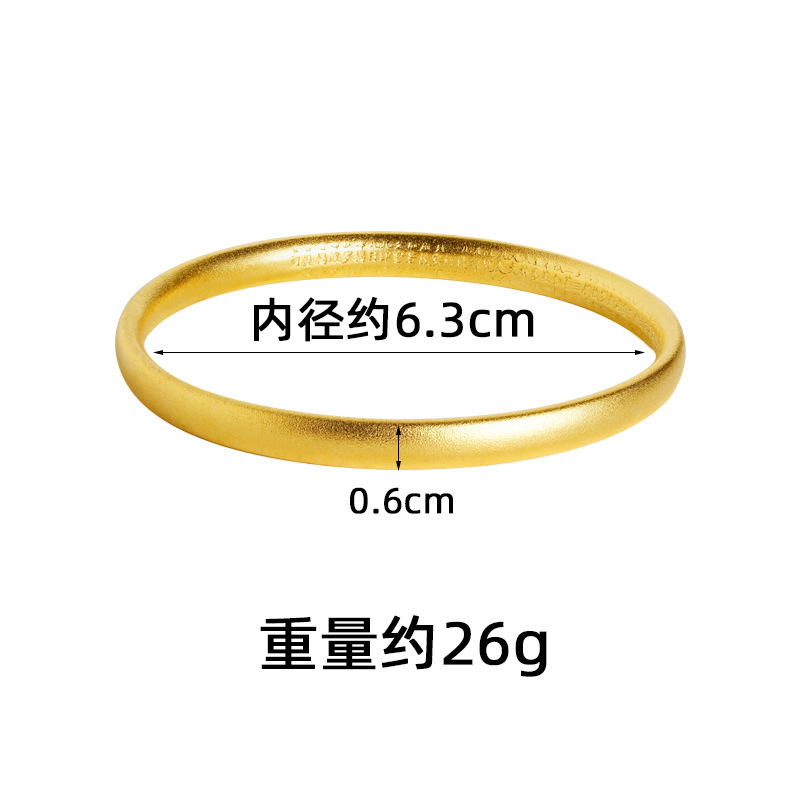 Nuevos productos de Vietnam Shajin Guochao antiguo brazalete de esmerilado no se desvanecerá retro alta sensación de joyería versátil