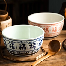 ˮ����Ƭ����������~��������·��������մɜ������2025�¿�