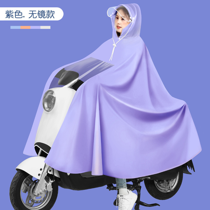 シングルレインコート新型電気自動車全身防水専用レインコート女性男性通用バイク電気自動車騎乗用具|undefined