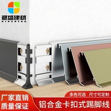 �X�Ͻ����_��4/6cm����ʽ�F�����s�Oխ8���ֽ��ٳ������_���ɏ���