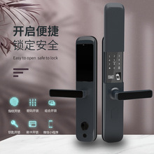 指纹锁家用防盗门智能锁自动滑盖密码锁入户门刷卡开锁半自动