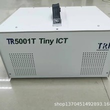 ���I����ICT�ھ��yԇ�x�I�uTR5001T,ATM�壬�_�P�壬DTM��