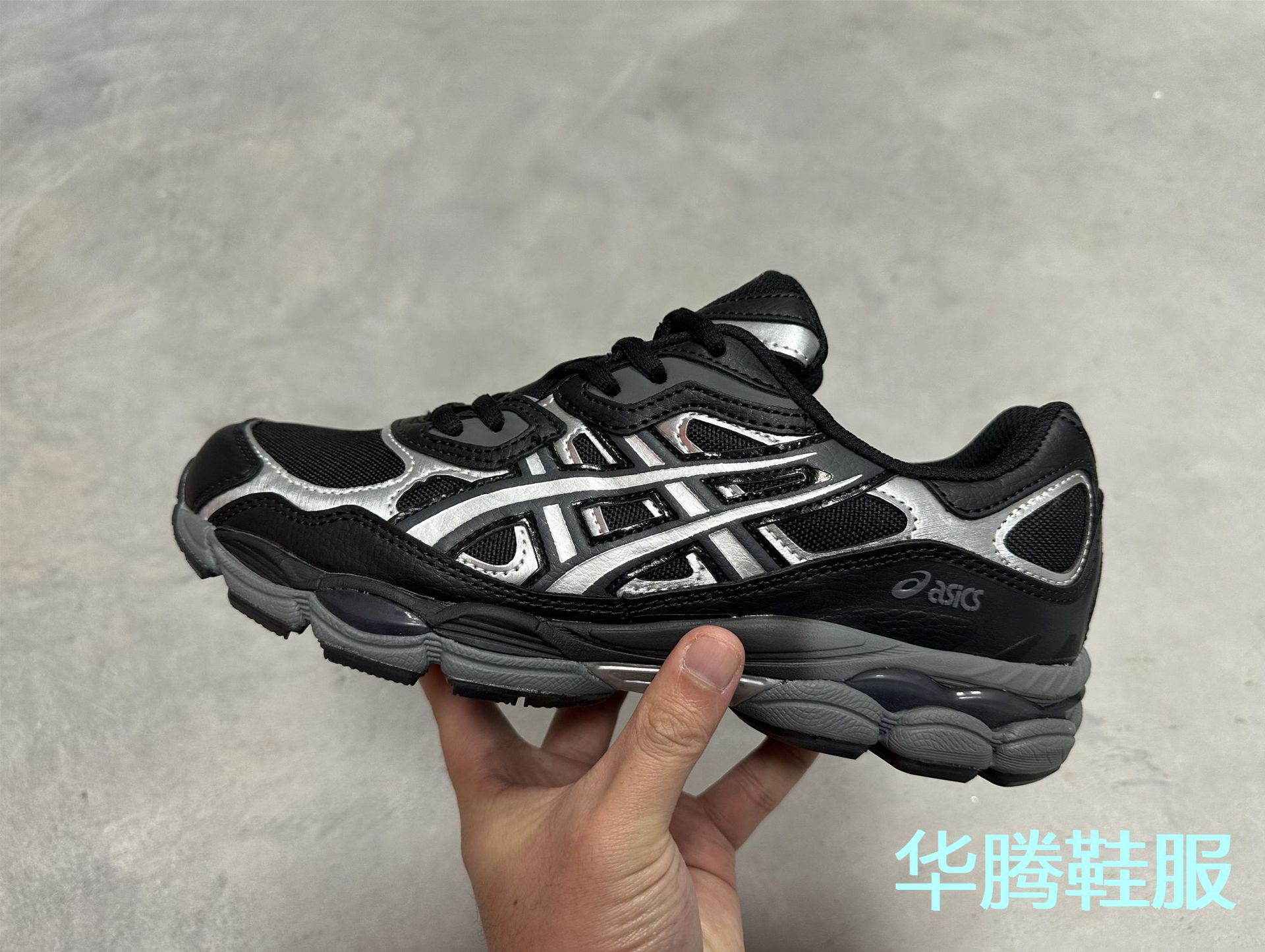 NYC 테크 블랙 실버 1203A280-002