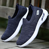 Fashionable sports shoes, casual footwear, city style, soft sole, wholesale