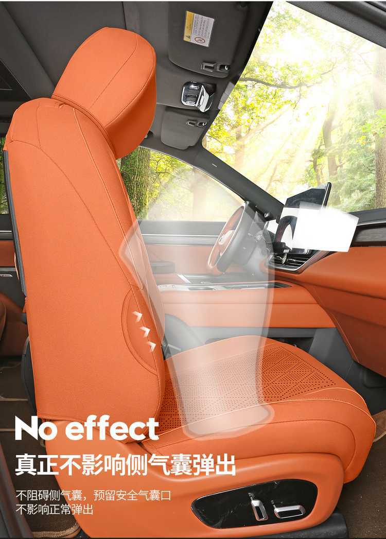 Special seat covers for Dongfeng eπ008, 2026 new model car seat cushions, suede saddle cushions, all-season seat covers
