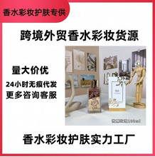 �羳���QԽ����ˮ���b���m�cõ��100ml�o�����c����΢��õ����l