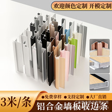 3.5/4.5/5.5/7/9���b��տڗl�X�Ͻ�����߅������A�T���b�