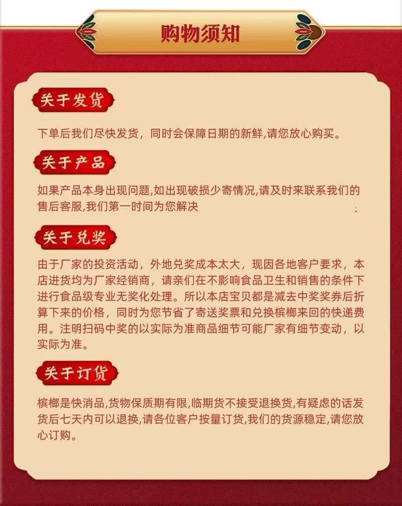 微信图片_20251011105800_2_1183
