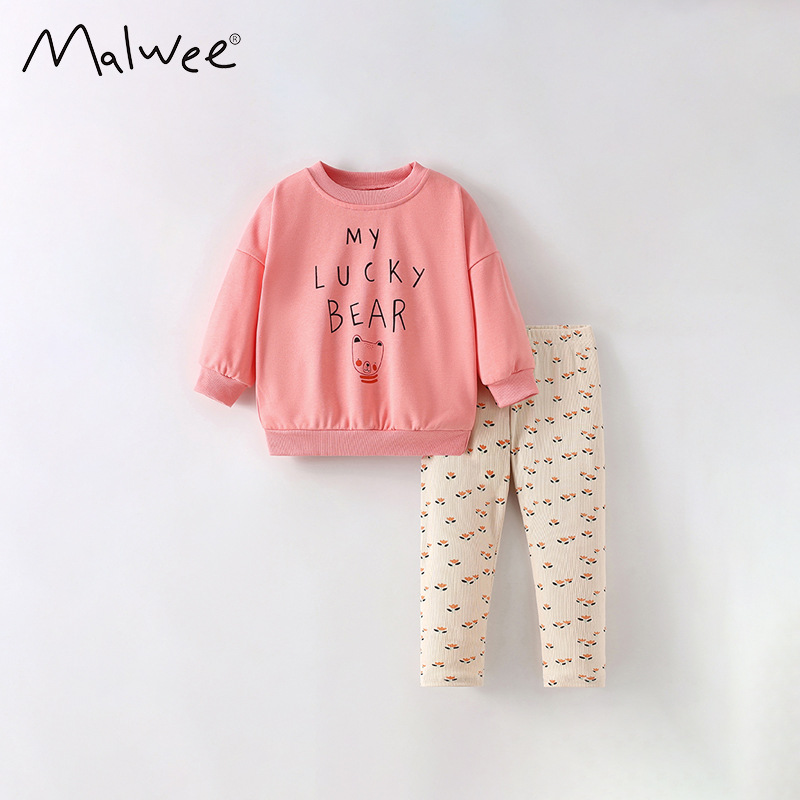 Malwee set de niñas otoño y invierno nuevo estilo europeo y americano para niños de mediana edad cuello redondo ocio manga larga para niñas de dos piezas