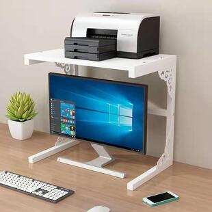 ft desktop desktop computer printer copy rack office desk pin multifunctional simple storage rack