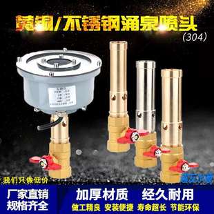 �S�~/���P䓇�Ȫ���^ȫ��ӿȪˮ�ן���ˮů���߲�׃ɫ��ͥԺˮ��