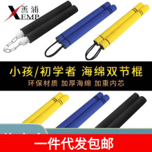 һl]/pA1P42-ͯdpعpdȫֳ