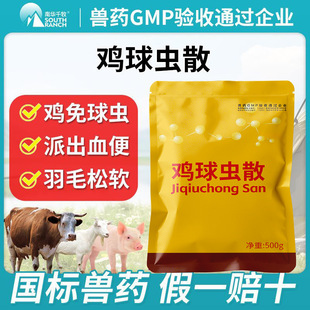 �B�u�������xș�Fș�u��\ɢ�F���uѪ������șȥ�������x����xș