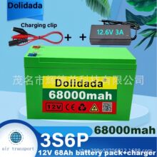 18650离子 12V 68Ah大容量内置大电流20A BMS 喷雾器推车儿童汽车