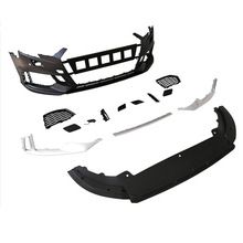 �m��17-19�W��A3/S3����RS3�����ǰ���оW�b�β��ţ���������