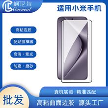 mС10 Pro֙CĤ߅zCIVI11䓻Ĥ12NĤָyo