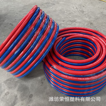 PVC���z�ɾ�������Ȳ�pɫ�p�ܹ��I�ùܸ߉����������