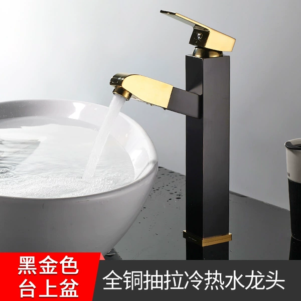 [黑金抽拉方龙头【高款】]