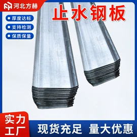 其他紧固连接;螺栓;金属建材