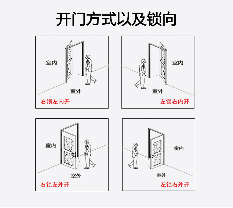 铝木门_13.jpg