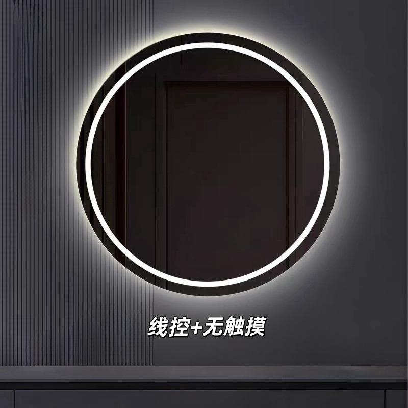 Espejo de Baño Inteligente LED para Proyectos Hoteleros, Espejo Antivaho con Pantalla Táctil, Espejo de Pared para Baño con Luz, Espejo Redondo