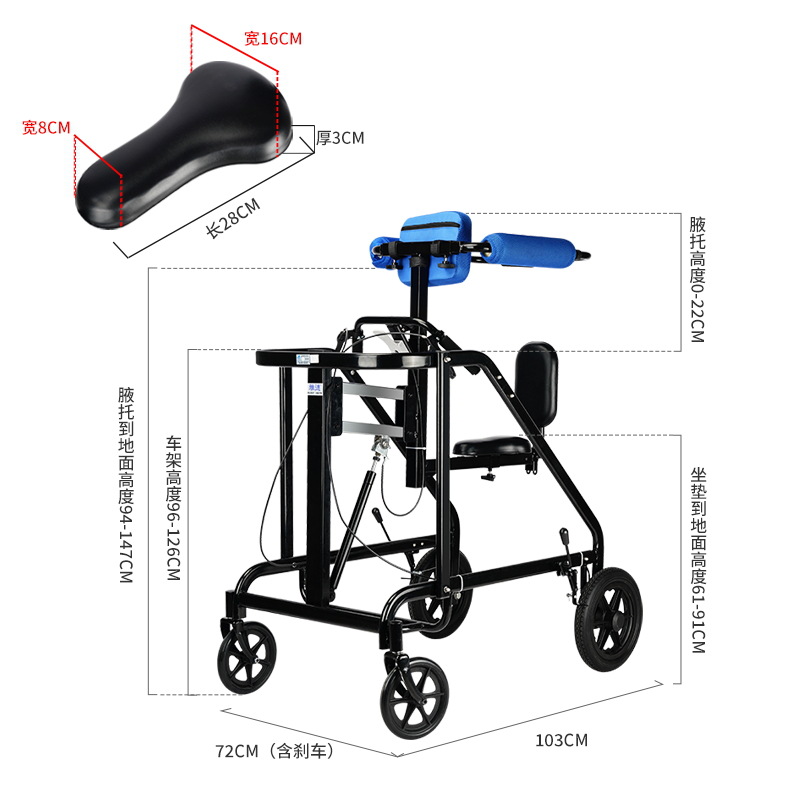 andador adulto caminando auxiliar de rehabilitación entrenamiento de extremidades inferiores de pie de rehabilitación andador caminando