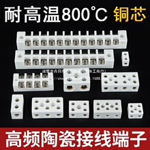 ���l�մɽӾ������͸ߜؽӾ������^��2λ늾��B�����R���t늠t30A