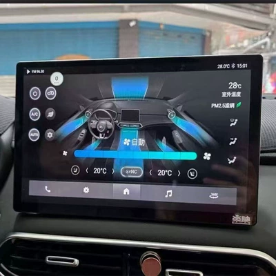 Applicable to MG HS DVD Navigation