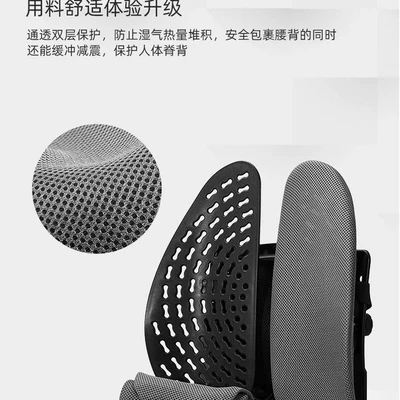 Waist support: double back waist cushion car