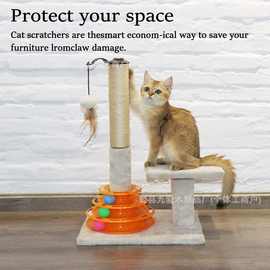 夏季猫抓板窝耐磨不掉屑猫窝架猫爬架一体立式猫咪四季通用