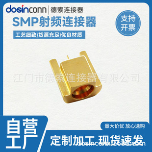 ����SMP-JHD11���lͬ�S���^SMP�ӿڸ��ܶȌ������